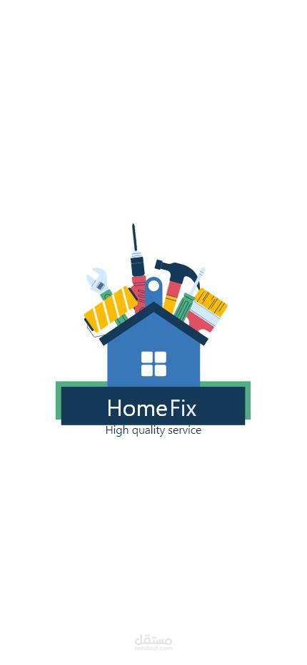 تصميم واجهات تطبيق HomeFix لخدمات الصيانة المنزلية