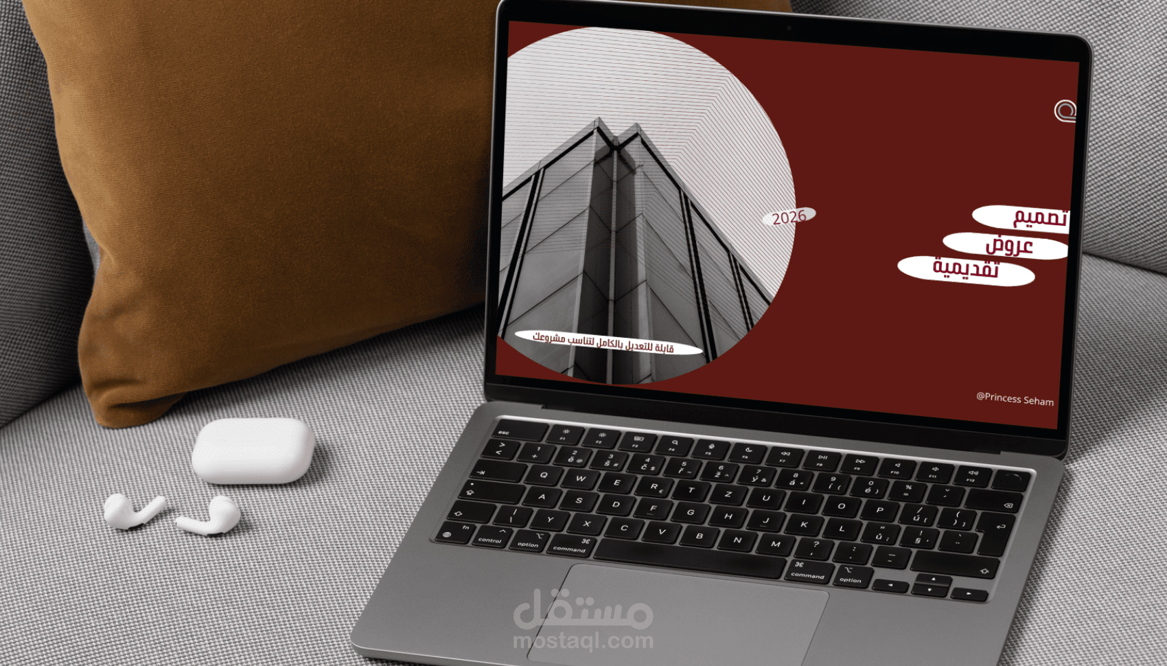 تصميم عروض تقديمية (Presentations) وشرائح Pitch Deck احترافية قابلة للتعديل