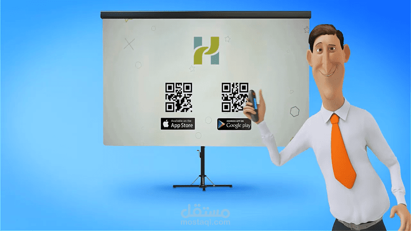 بطاقة الرعاية الصحية