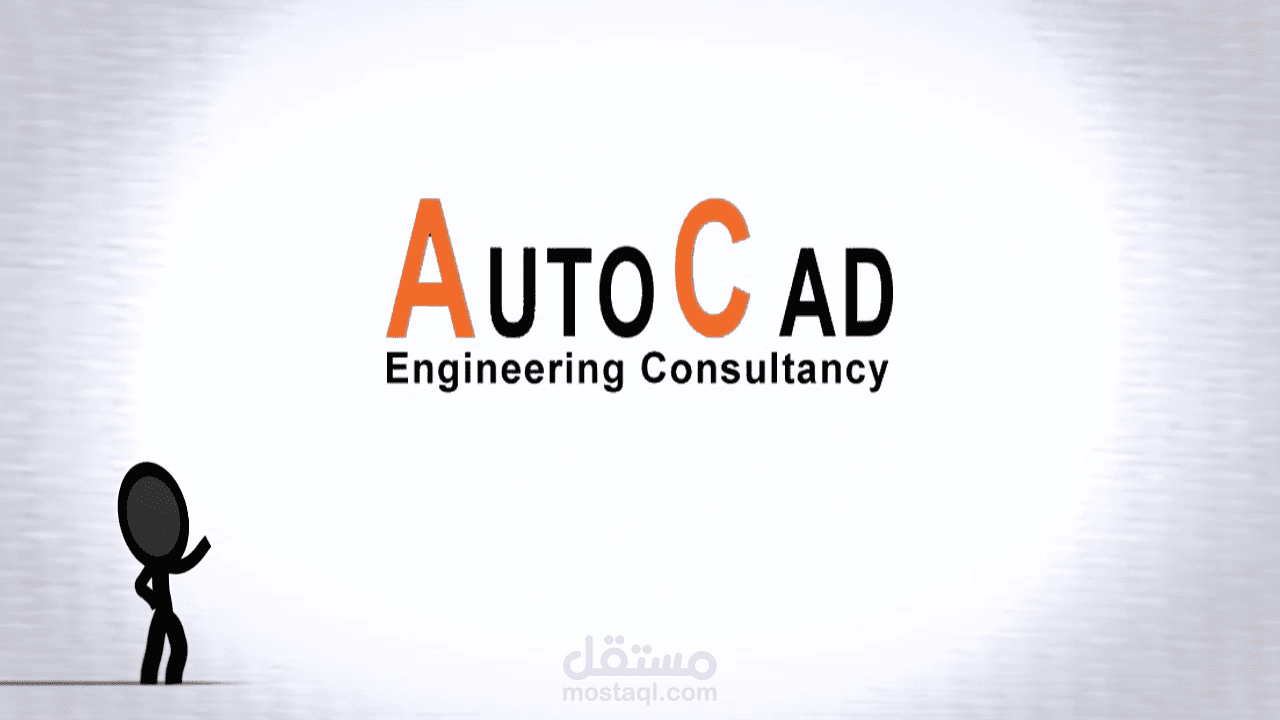 Autocad