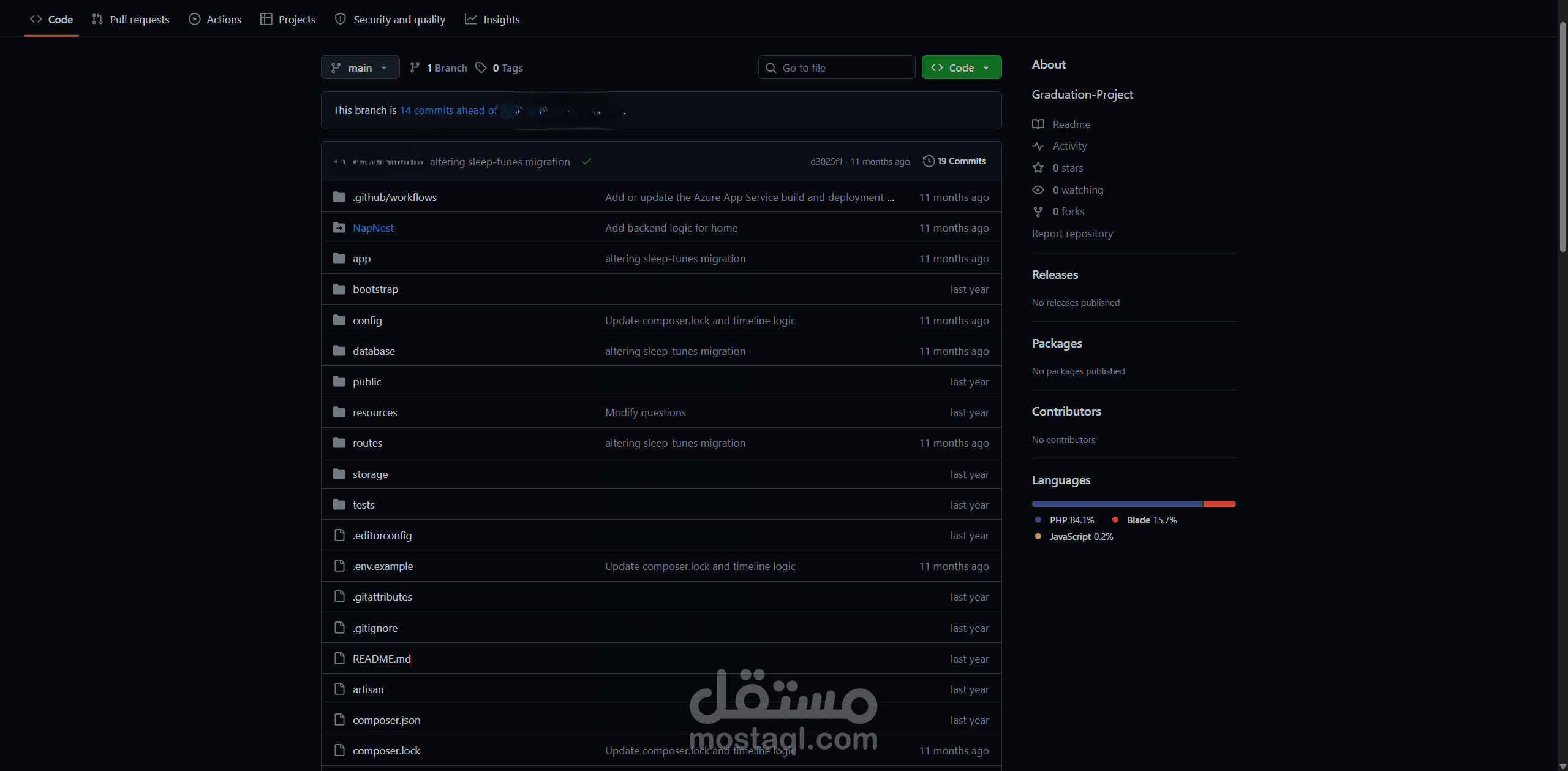 napnest for sleep monitor app