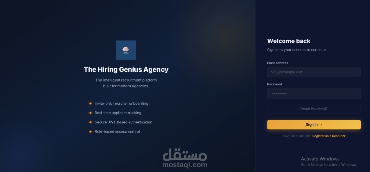Recruiting website