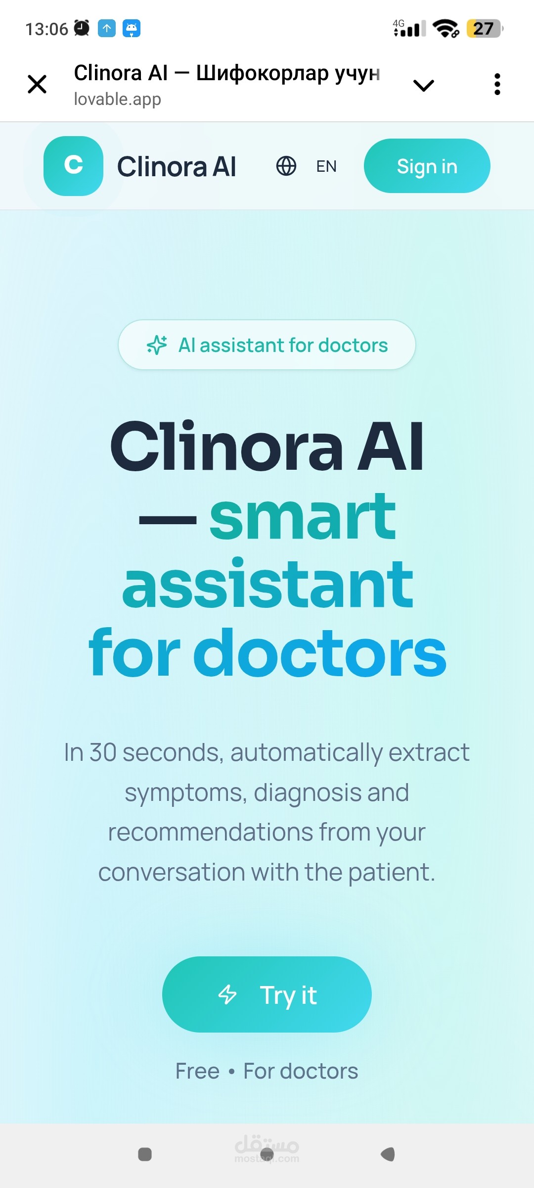 Clinora.AI