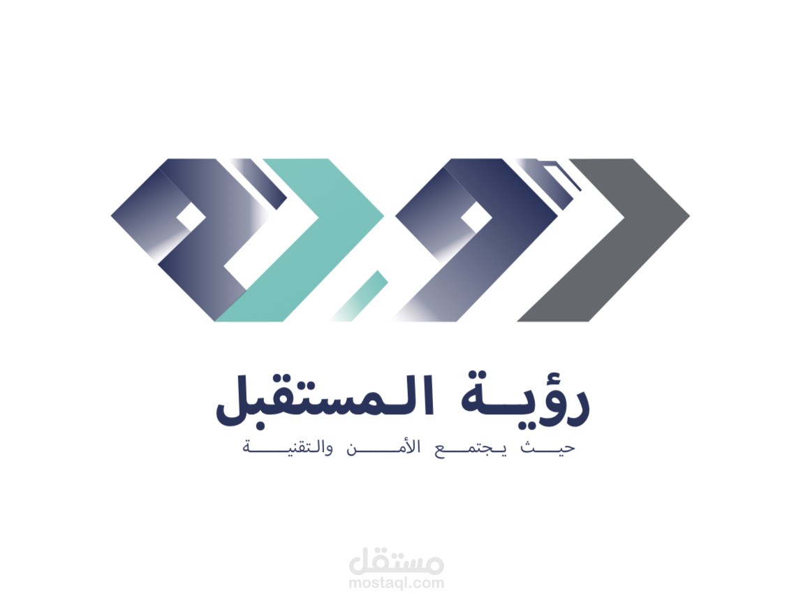 الملف التعريفي الشامل لخدمات الأمن الذكي والذكاء الاصطناعي