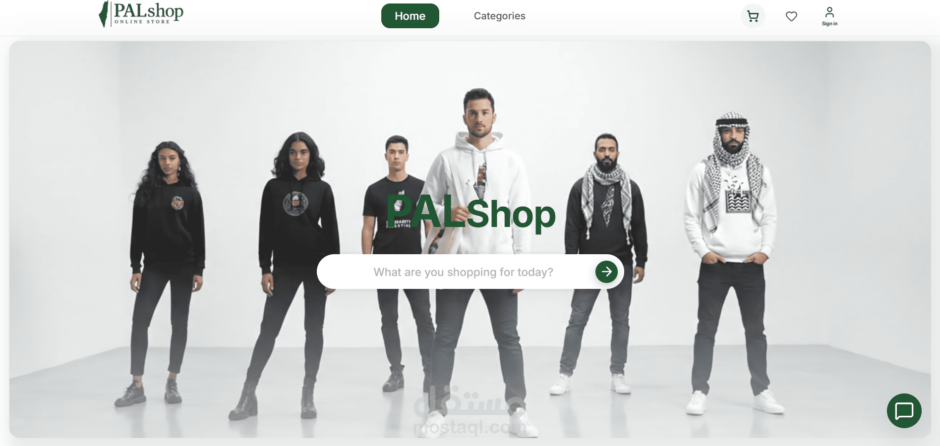 منصة تجارة إلكترونية ذكية palshop باستخدام Shopify