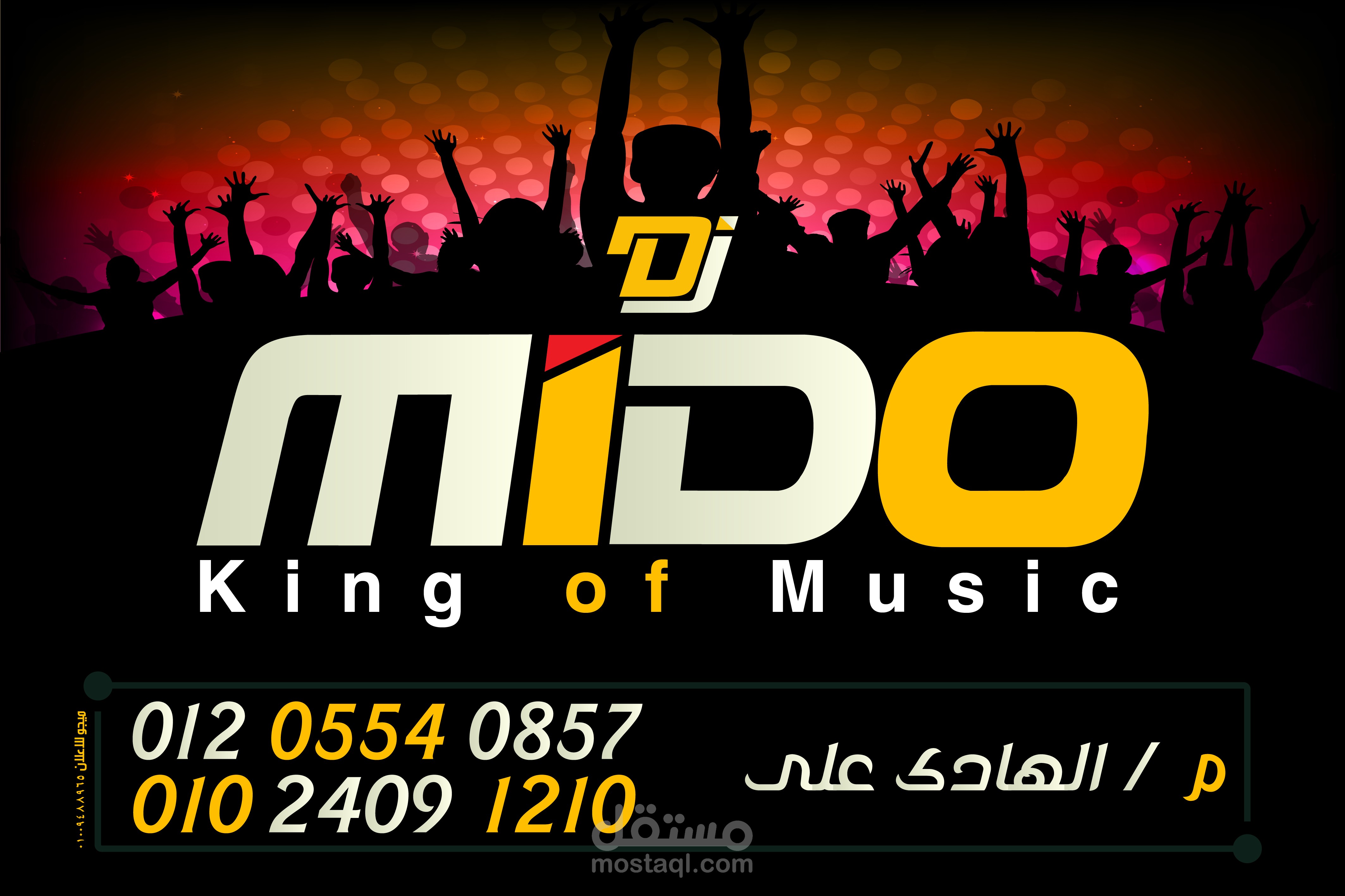 DJ mido