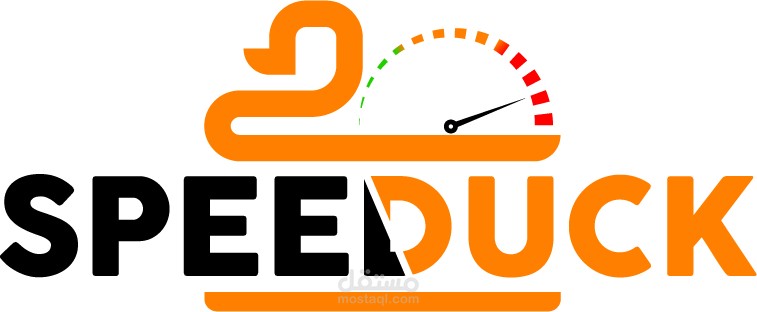 البطه السريعه