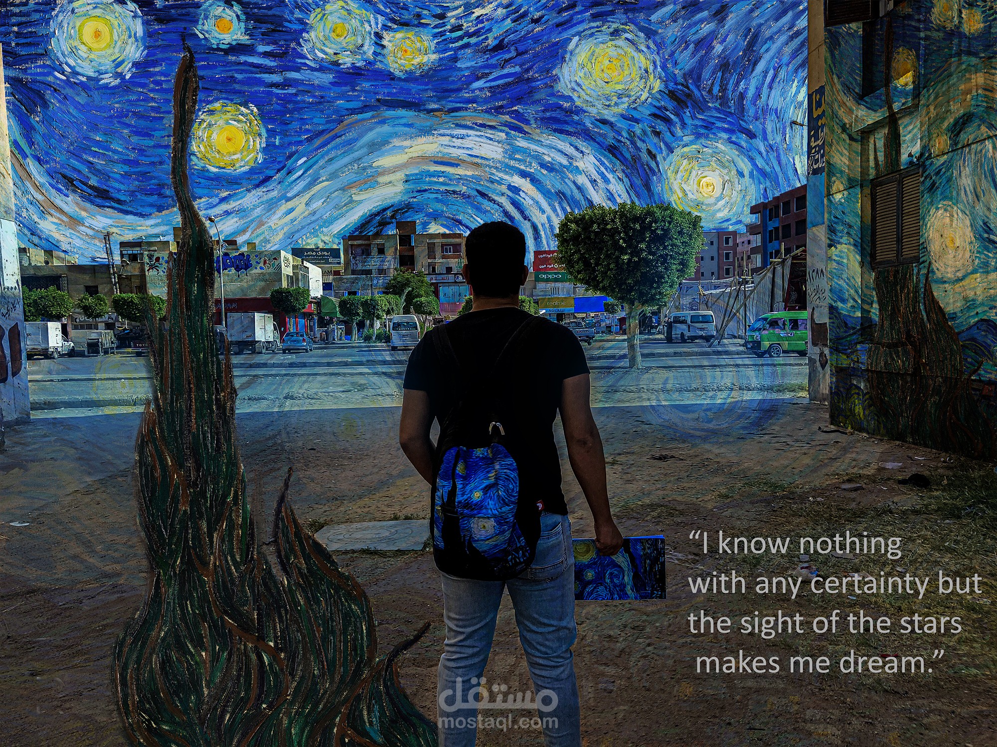 اعمال فى تعديل الصور