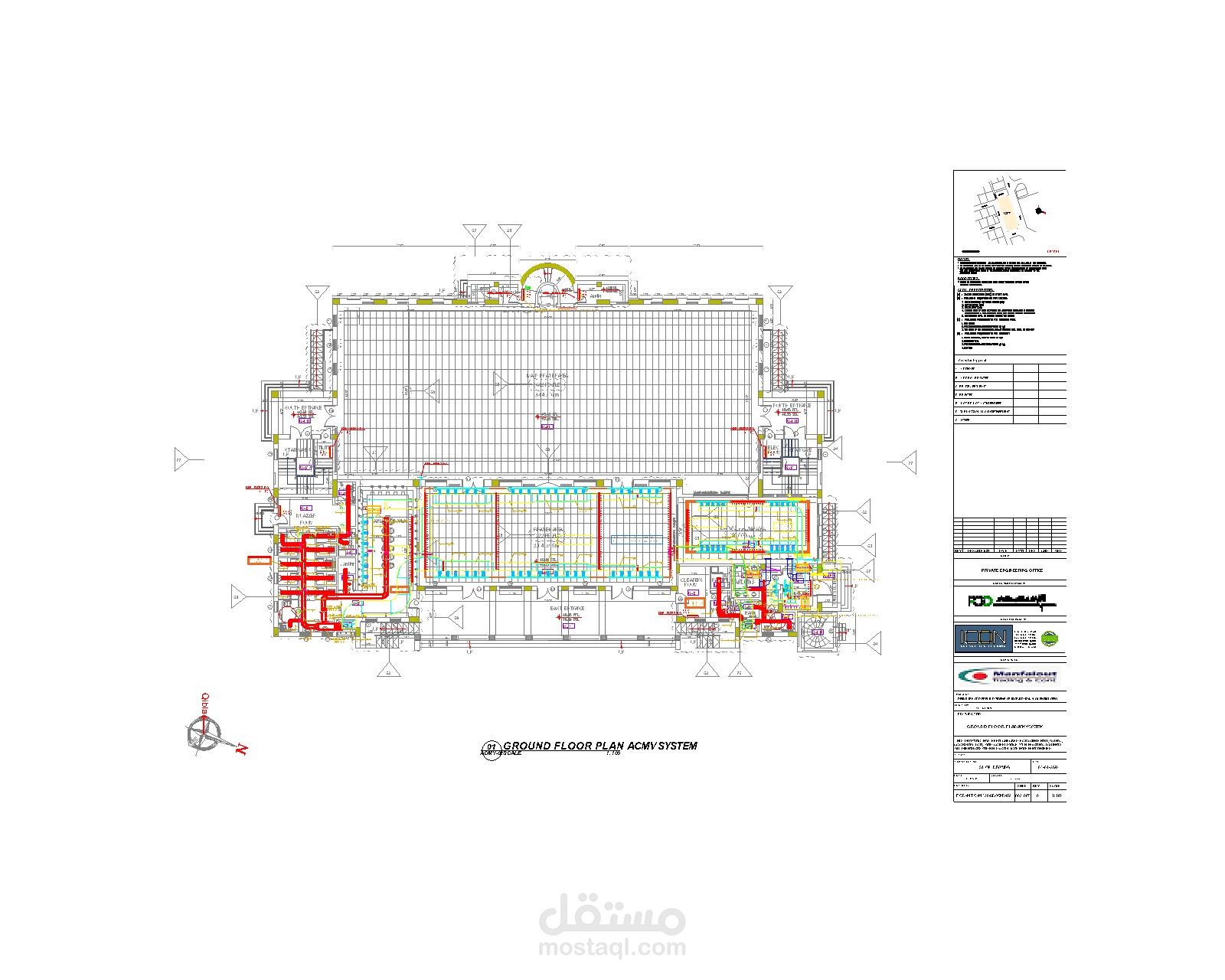 DEMOLISH AND REBUILD WORKS OF MASJID 426. 4 AL SHAMAL AREA