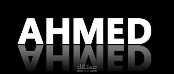 Ahmed