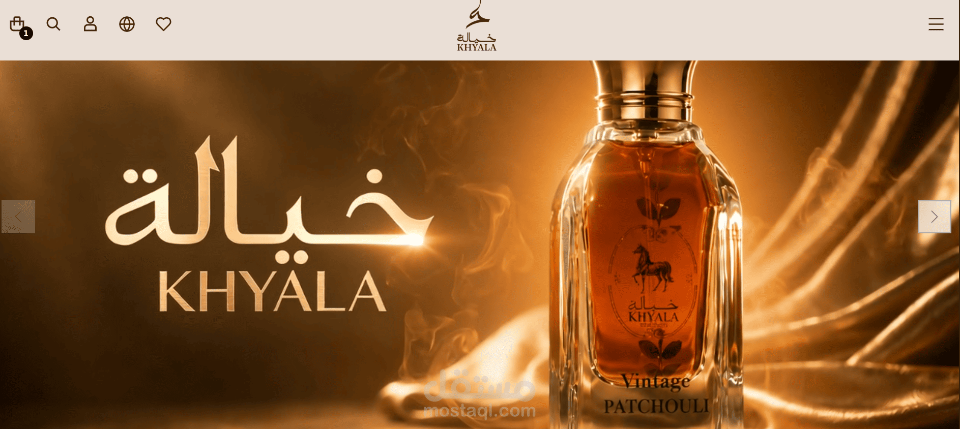 تطوير وتحسن متجر خياله العطور في السعودية