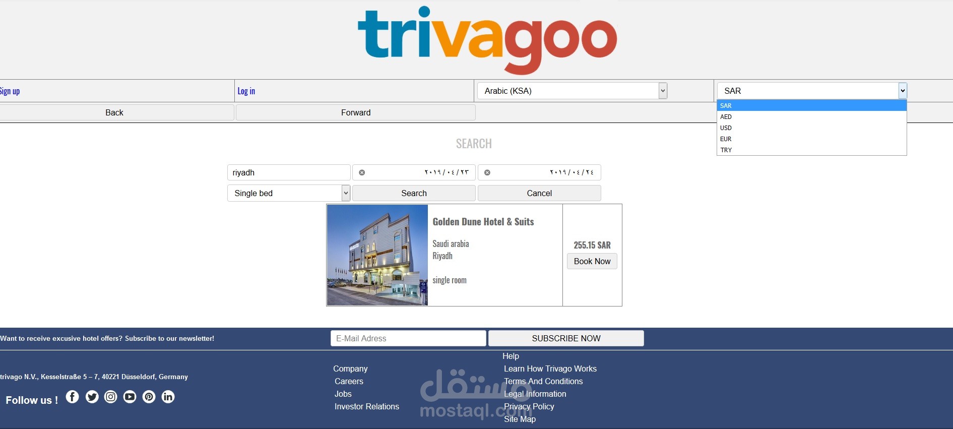 مشروع موقع  يشبه trivago لطالبات جامعه