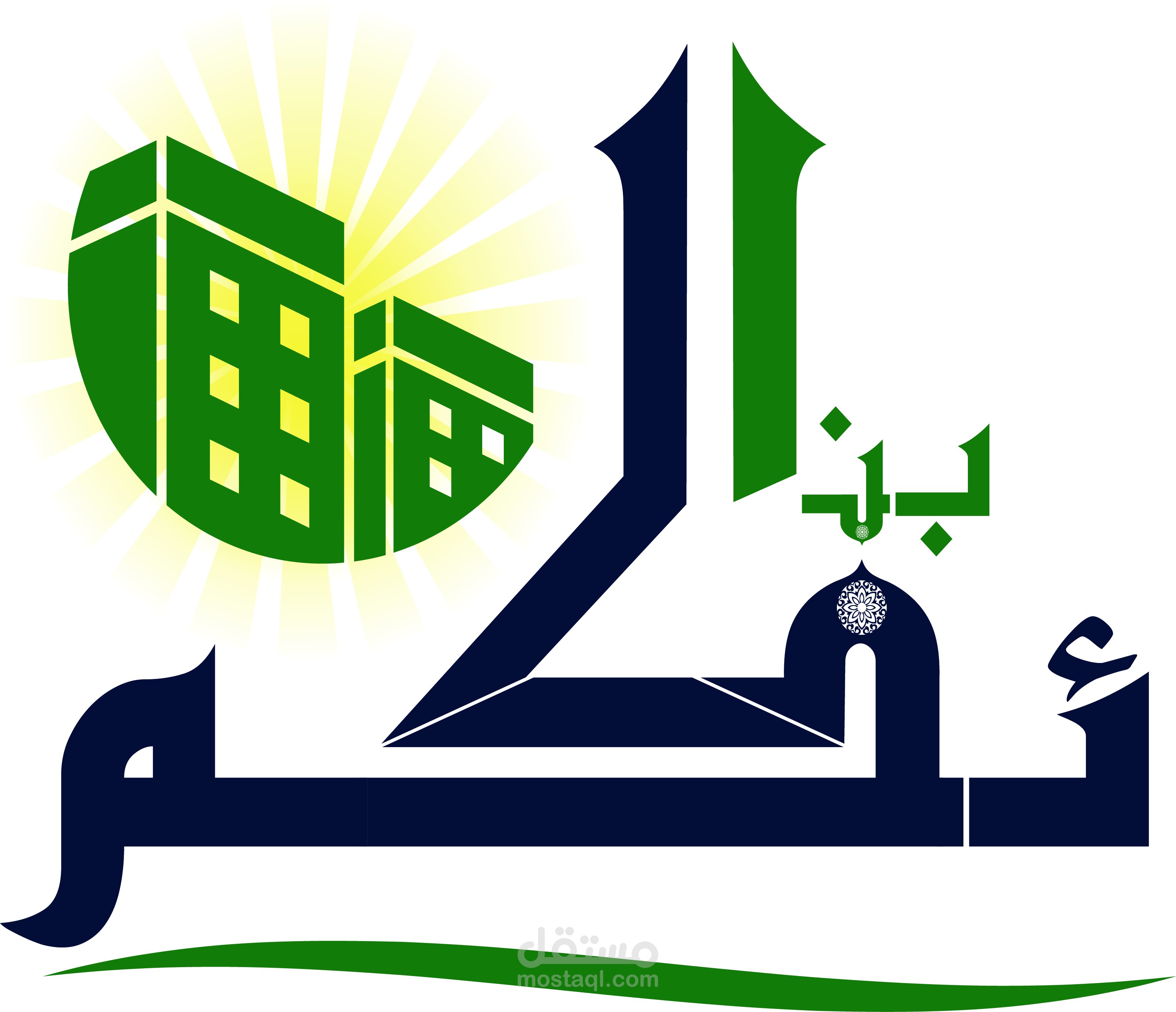 تصميم شعار لشركه مقاولات