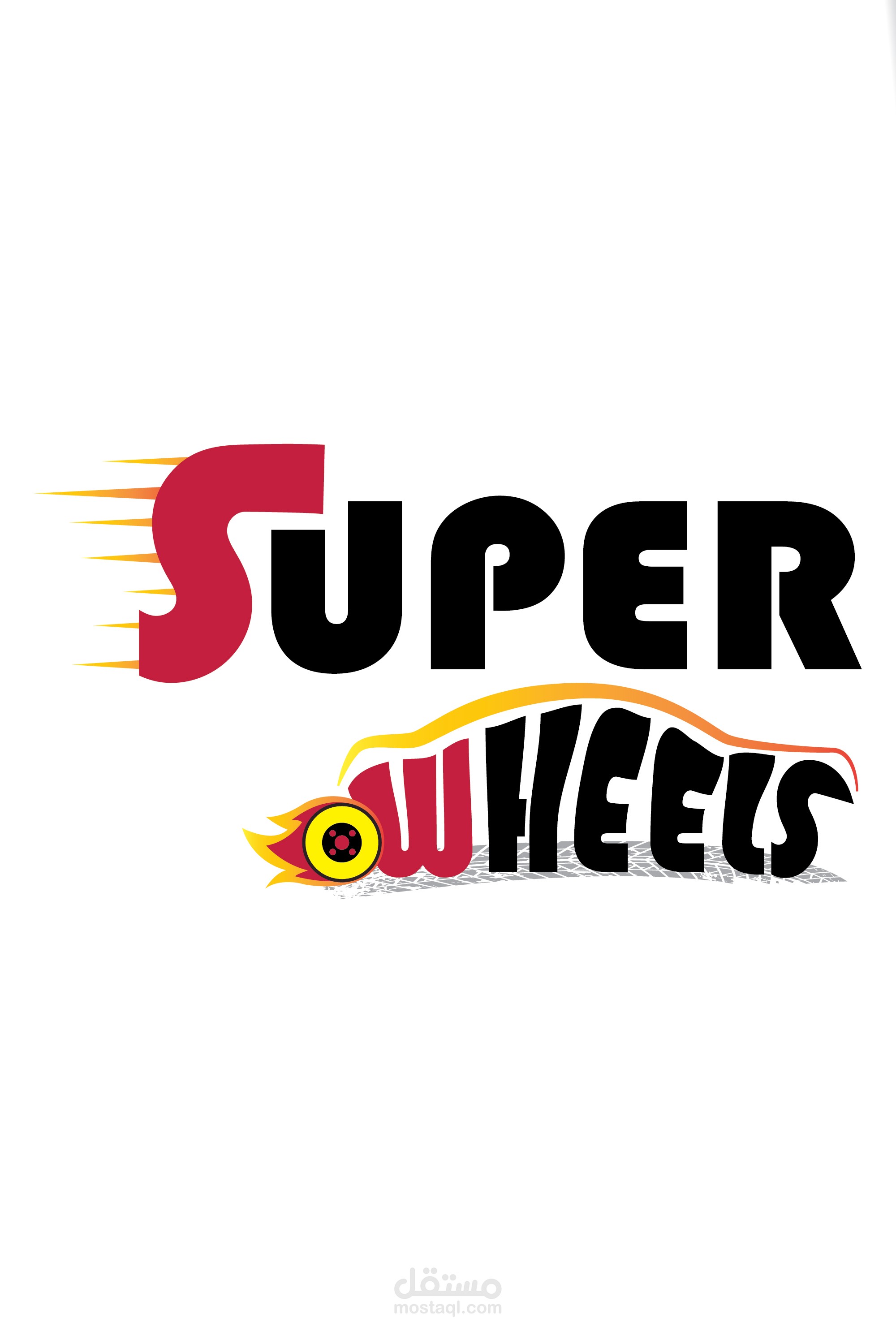 تصميم شعار لصالون سيارات رياضيه