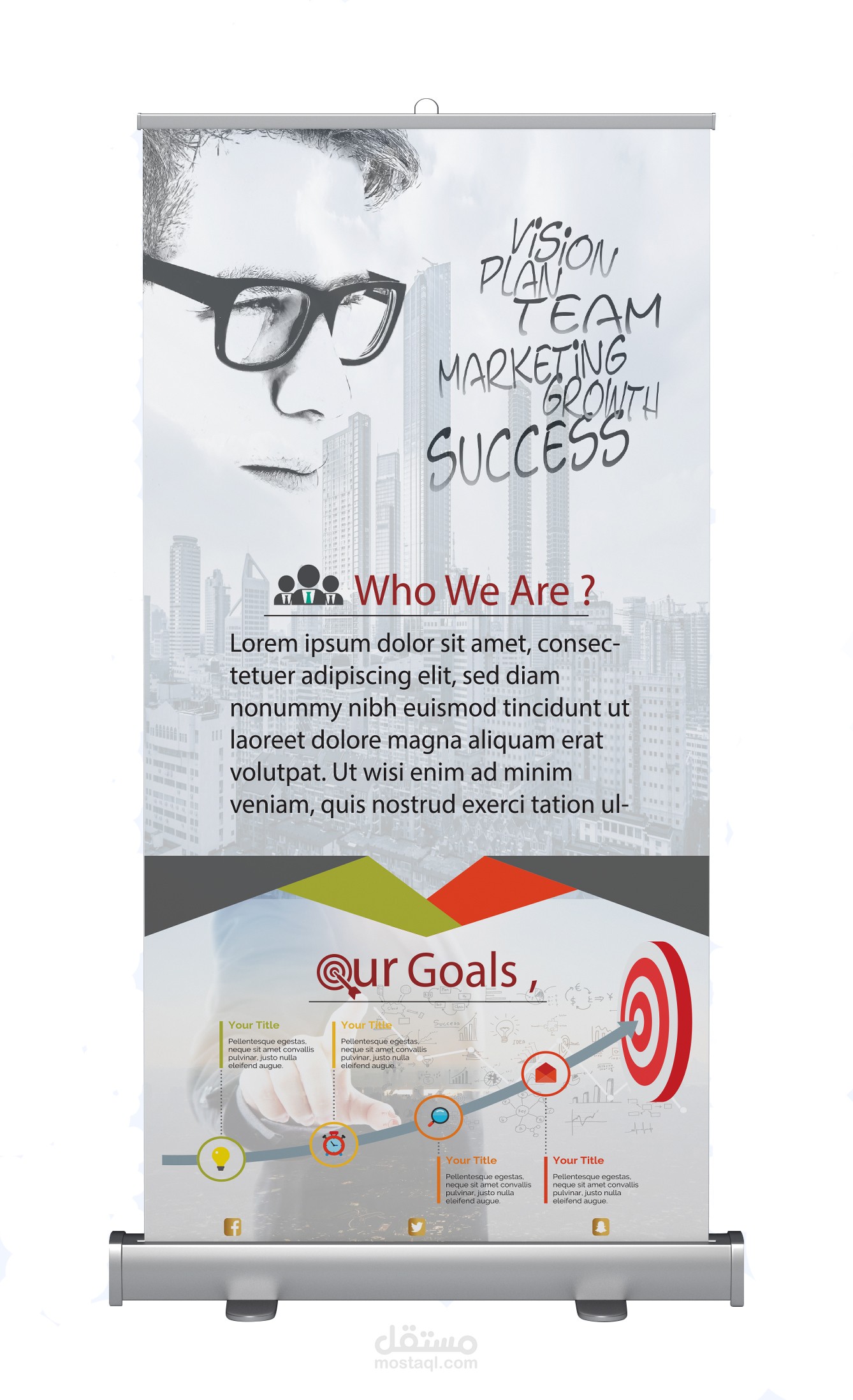 تصميم بانر اعلاني Roll Up