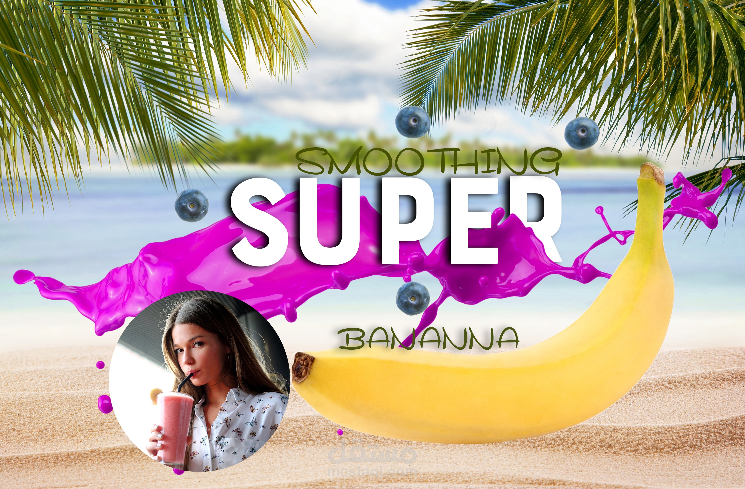 تصميم سوشيال ميديا دعائي