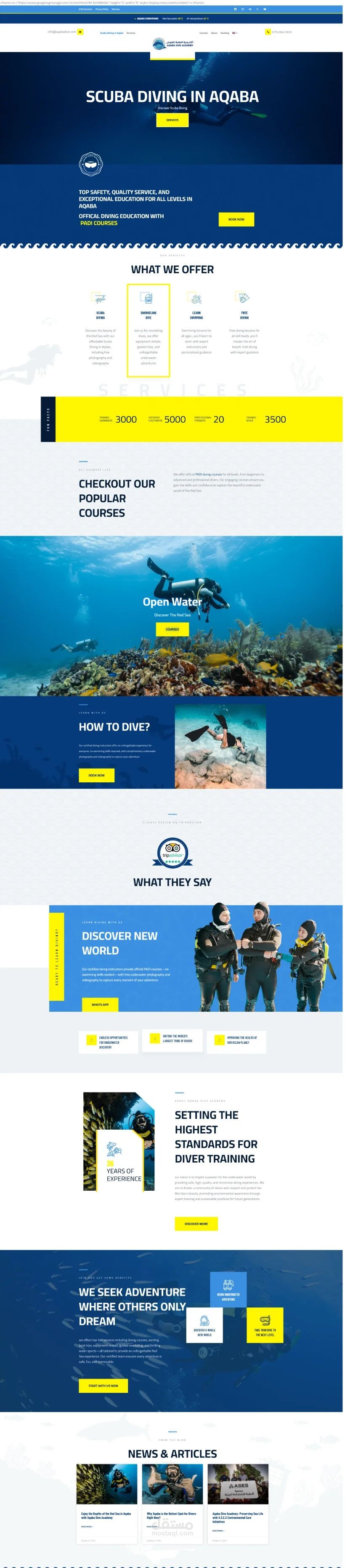 موقع مركز غوص مع نظام حجز الدورات والرحلات — Aqaba Dive Academy
