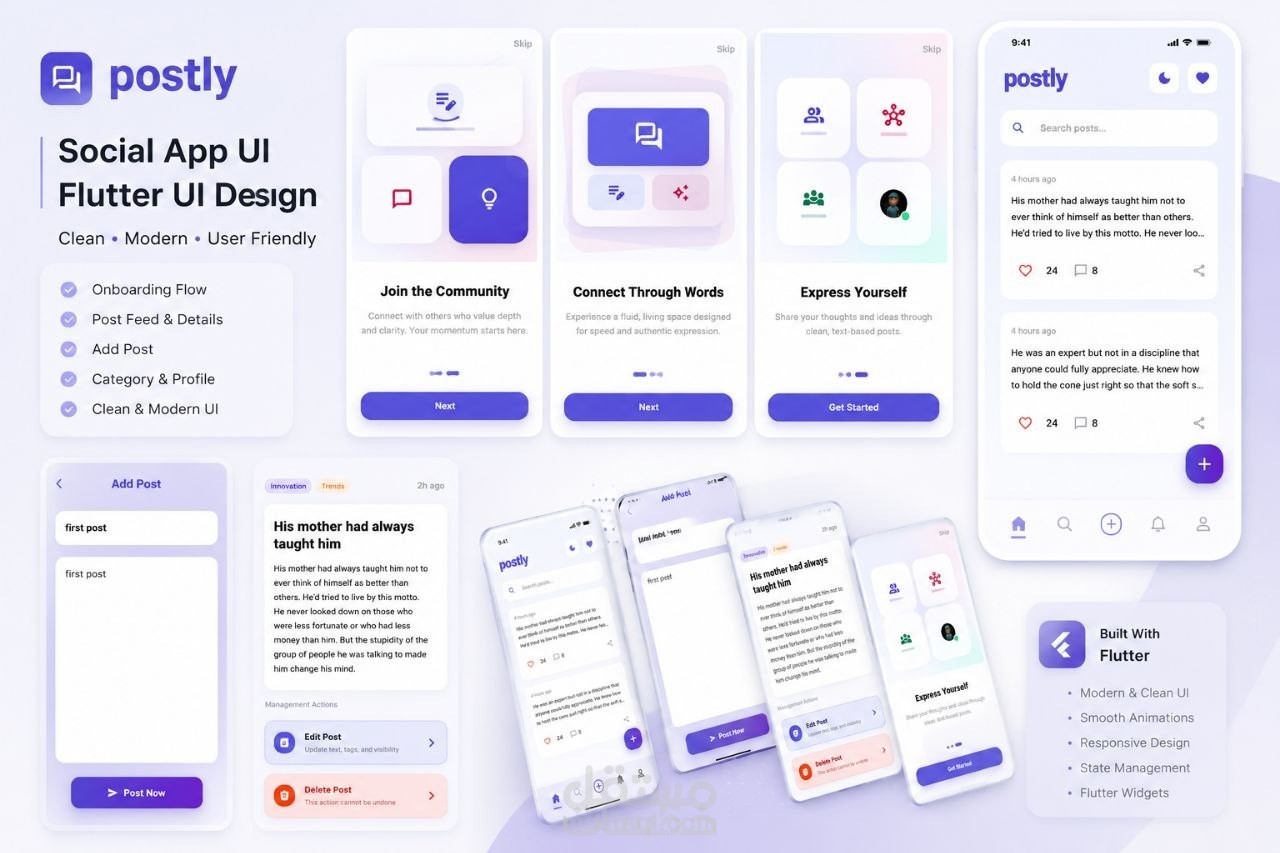 Postly – Social Media Mobile App