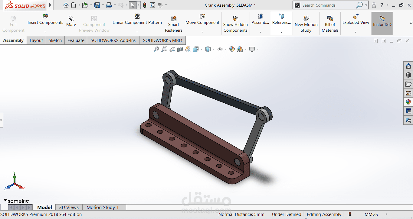Crank Mechanism