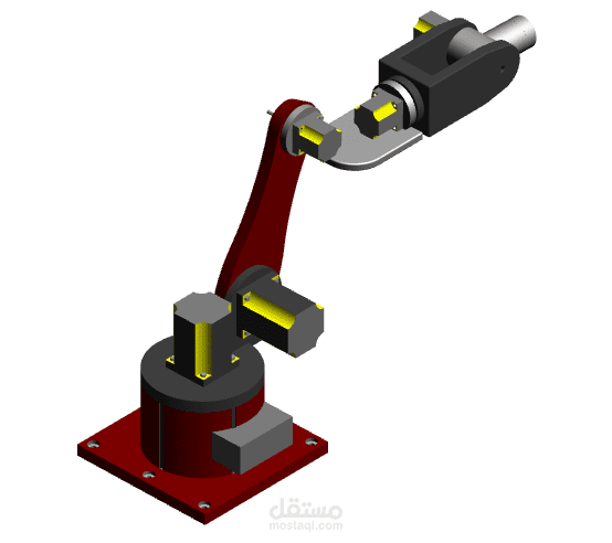 Robotic Arm Assembly
