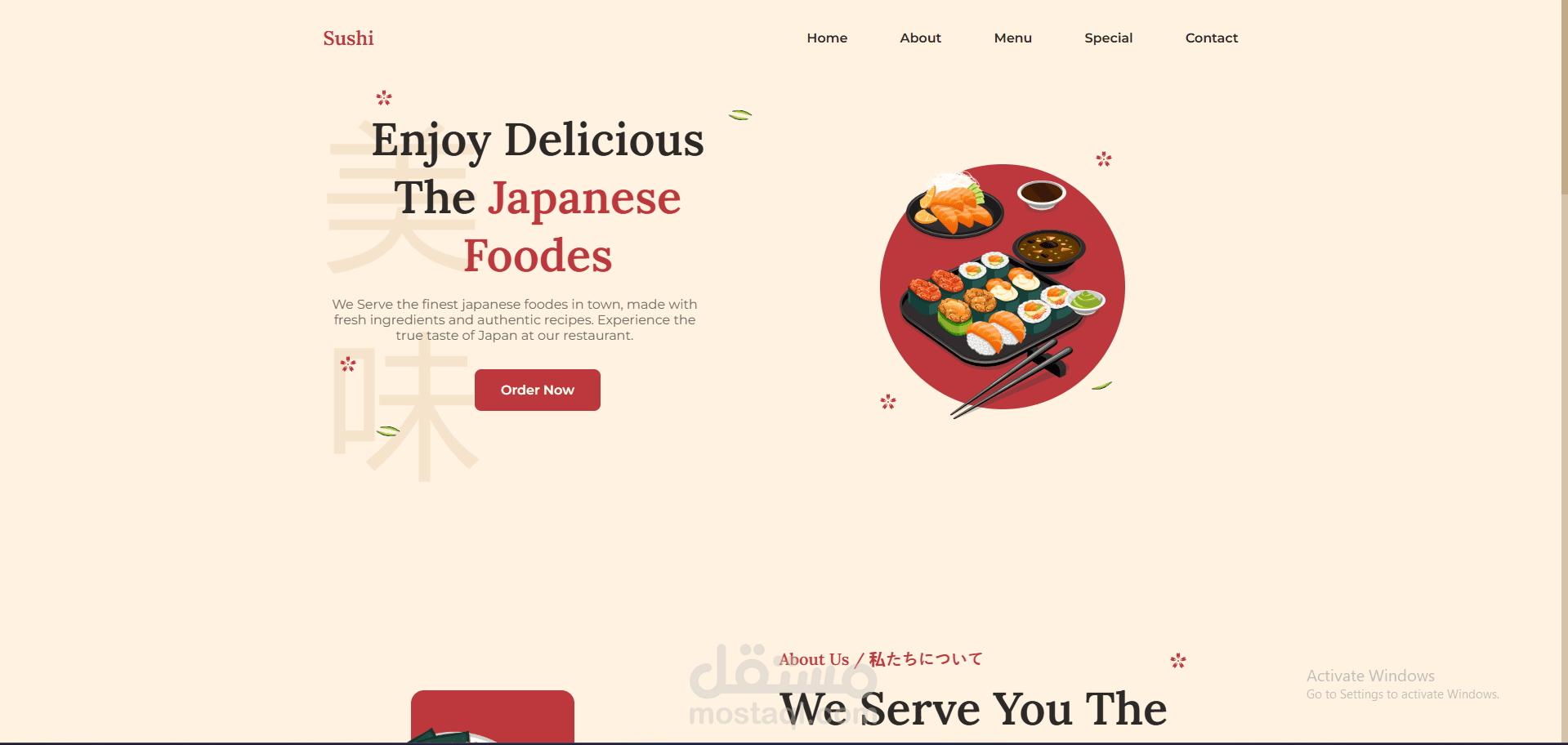 sushi-restaurant