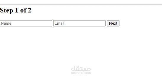 مشروع صغير