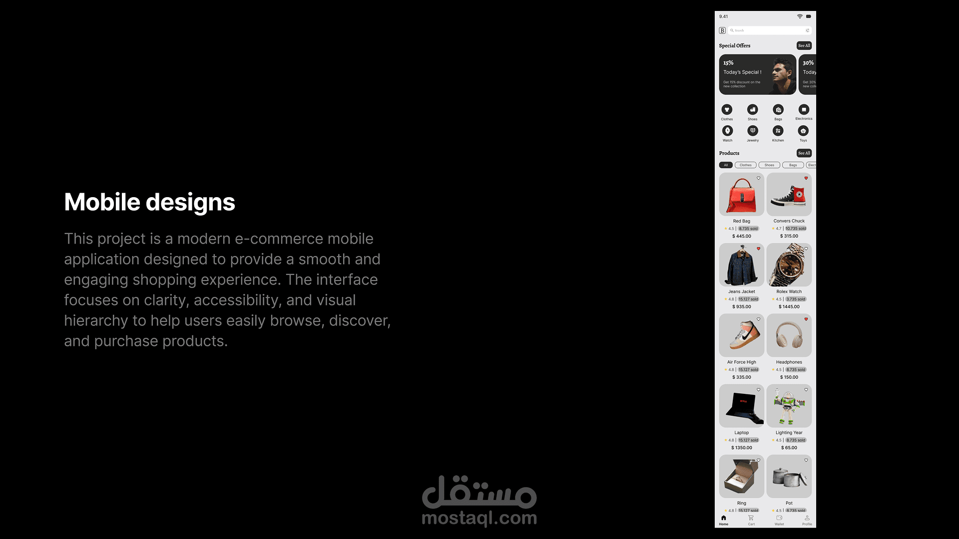 تصميم واجهه و تجربه مستخدم لموقع أو تطبيق ( UI/UX) كامل بشكل احترافي