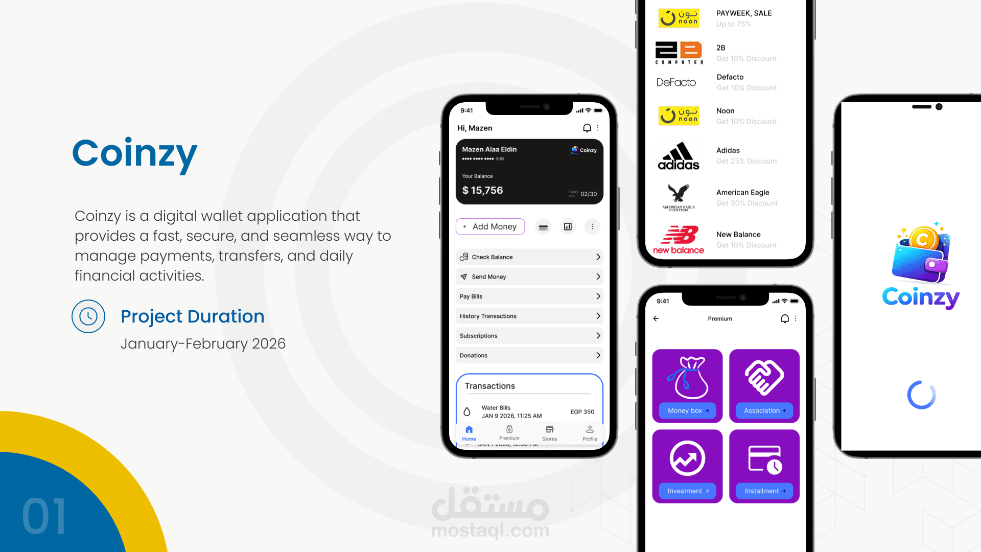 تصميم واجهه و تجربه مستخدم لتطبيق محفظة إلكترونية (FinTech Mobile Application)