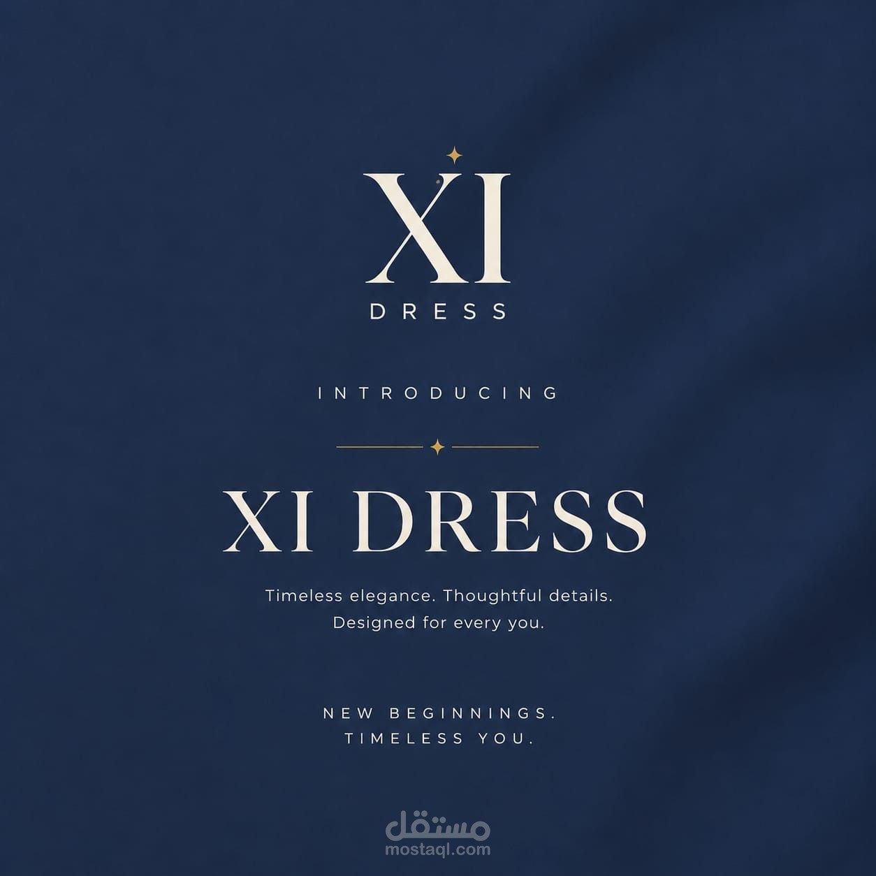 تصميم شعار وهوية براند ملابس وأزياء (XI DRESS)