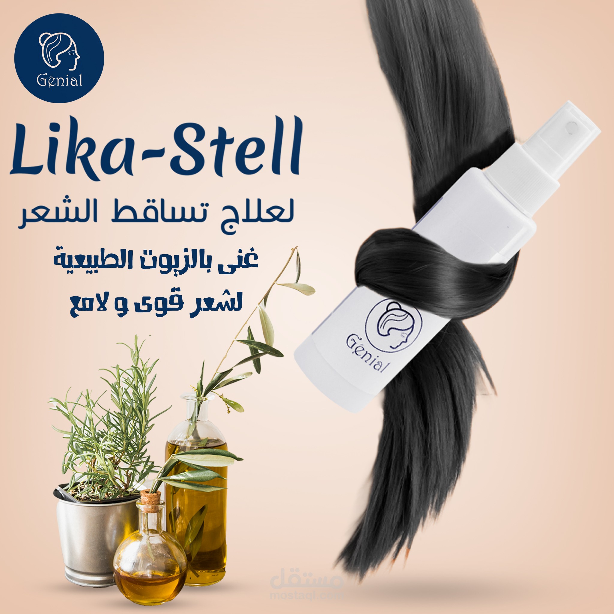 تصميمات سوشيال ميديا