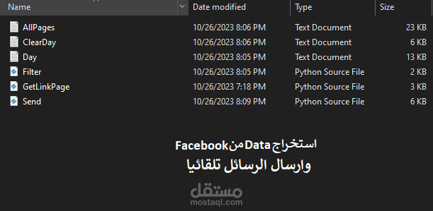 Facebook Scraping Data and Send Message