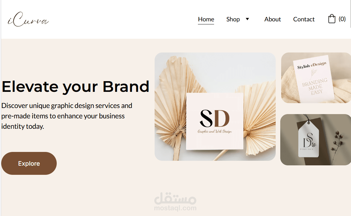 تصميم وتطوير موقع الكتروني للتجارة الالكترونية icurva  التابع لشركة  stylish edesign