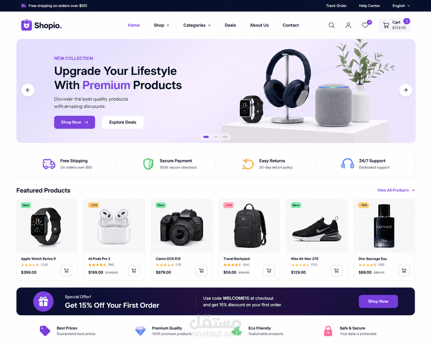 Shopio Store