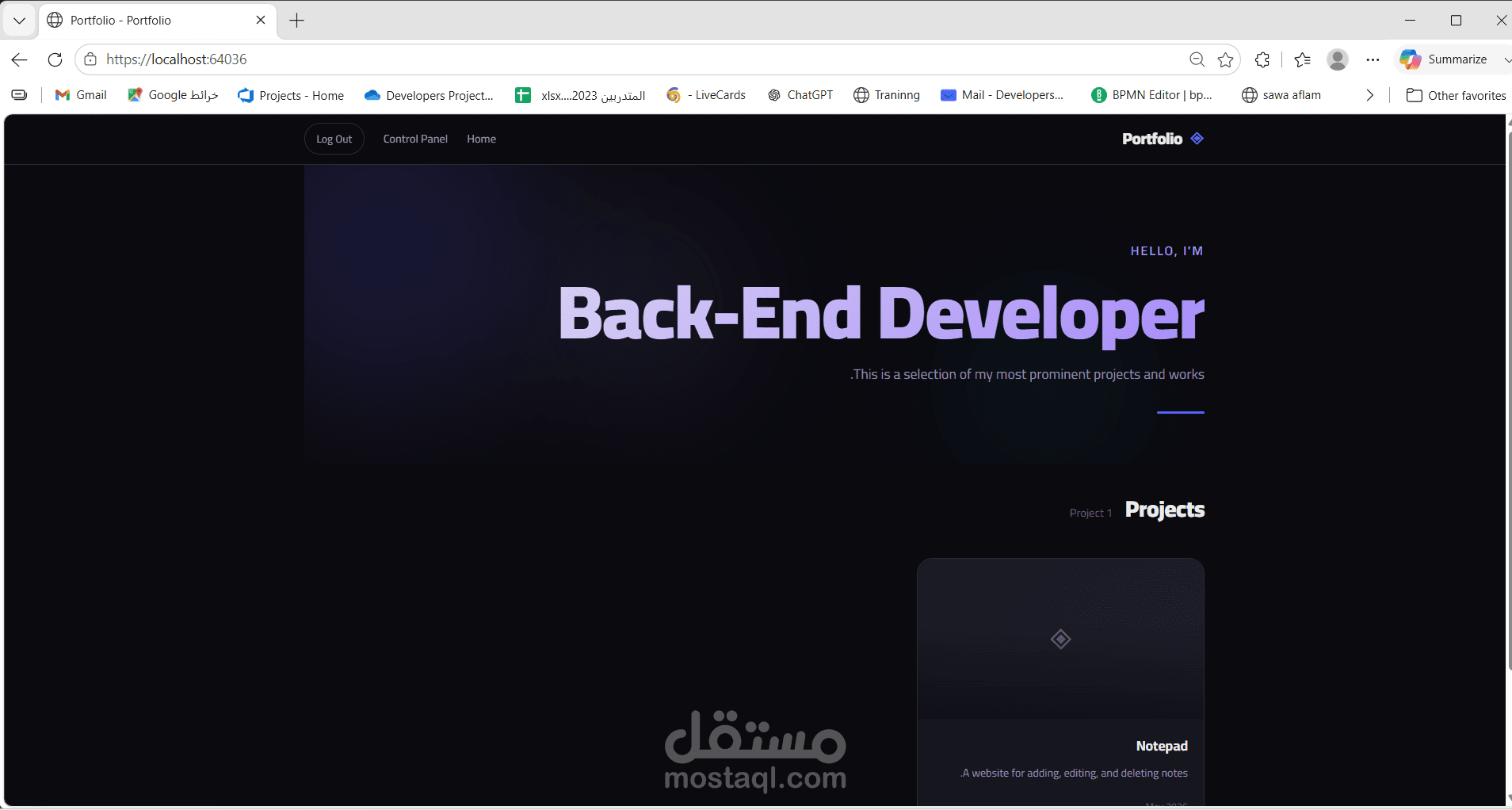 موقع portfolio