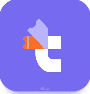 Trego App