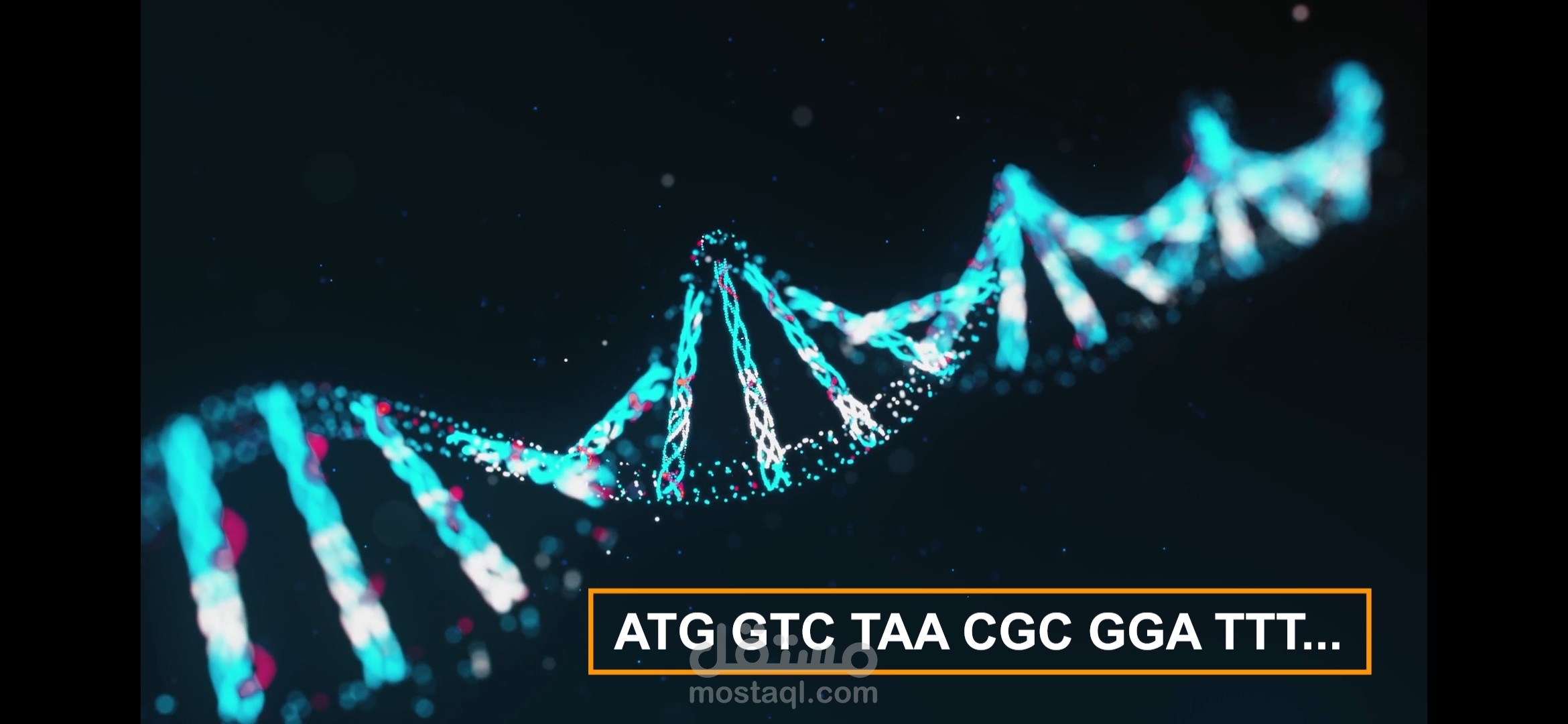 فيديو طبي شيق لمنصة يوتيوب