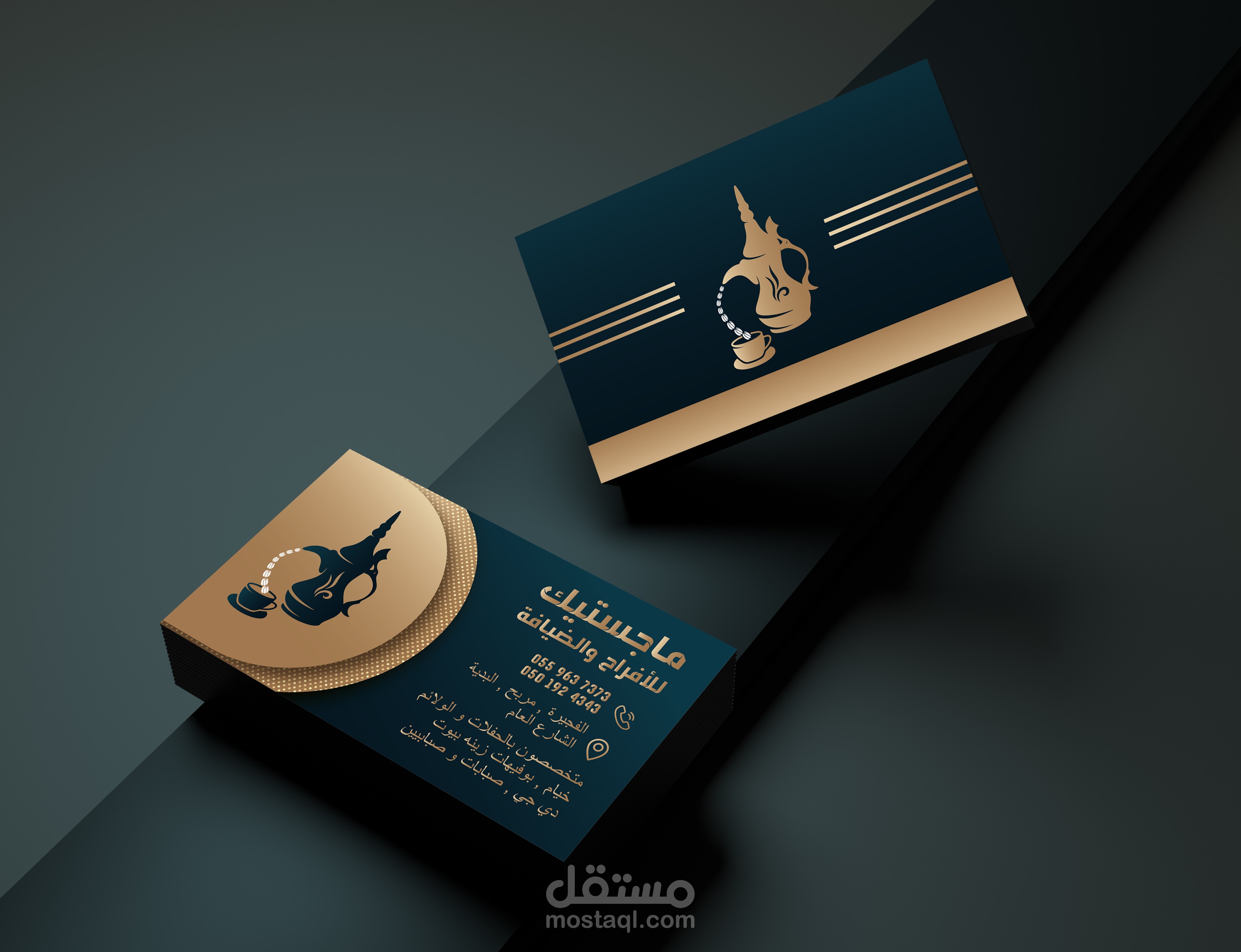 تصاميم