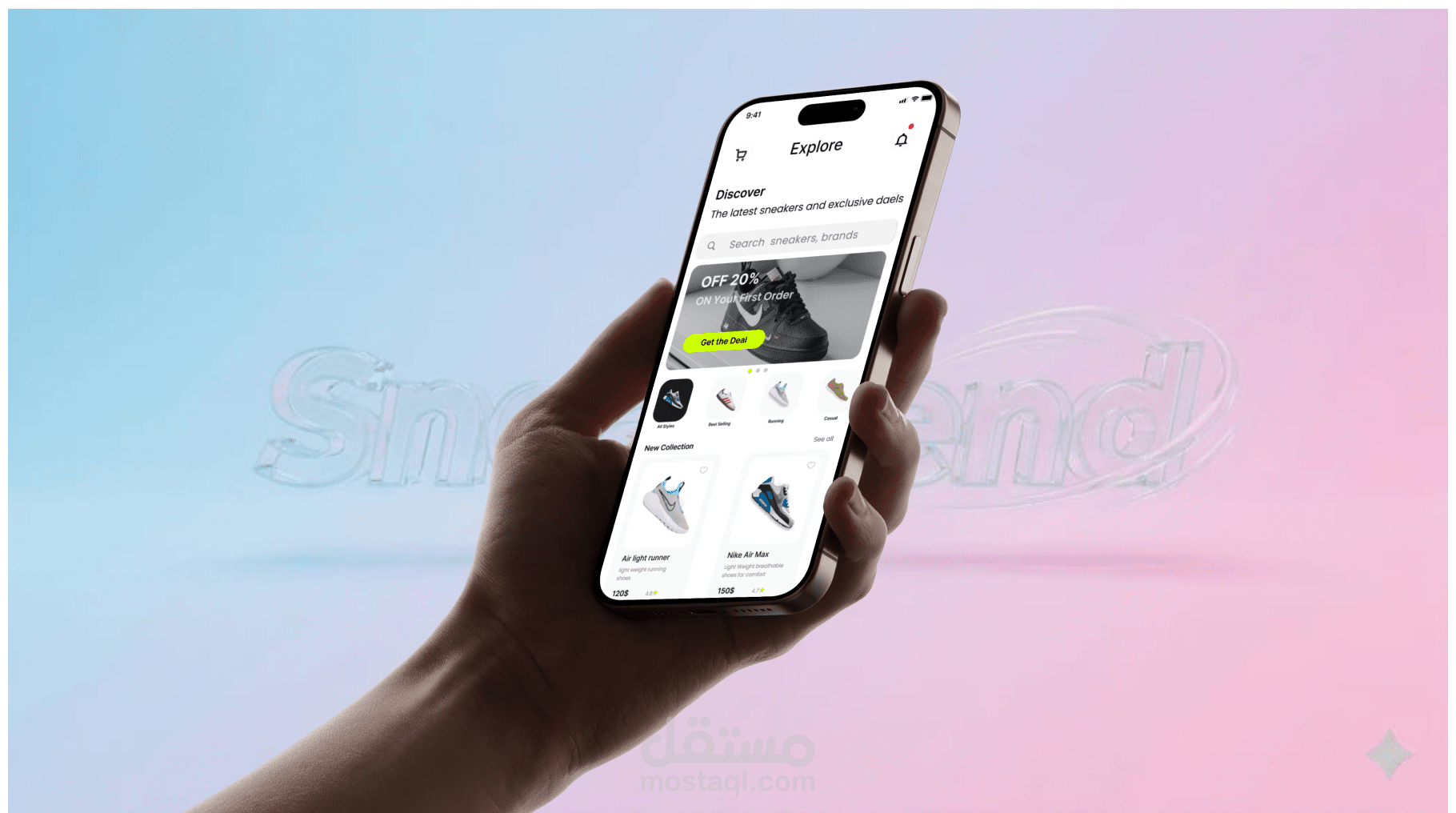 Sneatrend | Sneaker E-commerce App