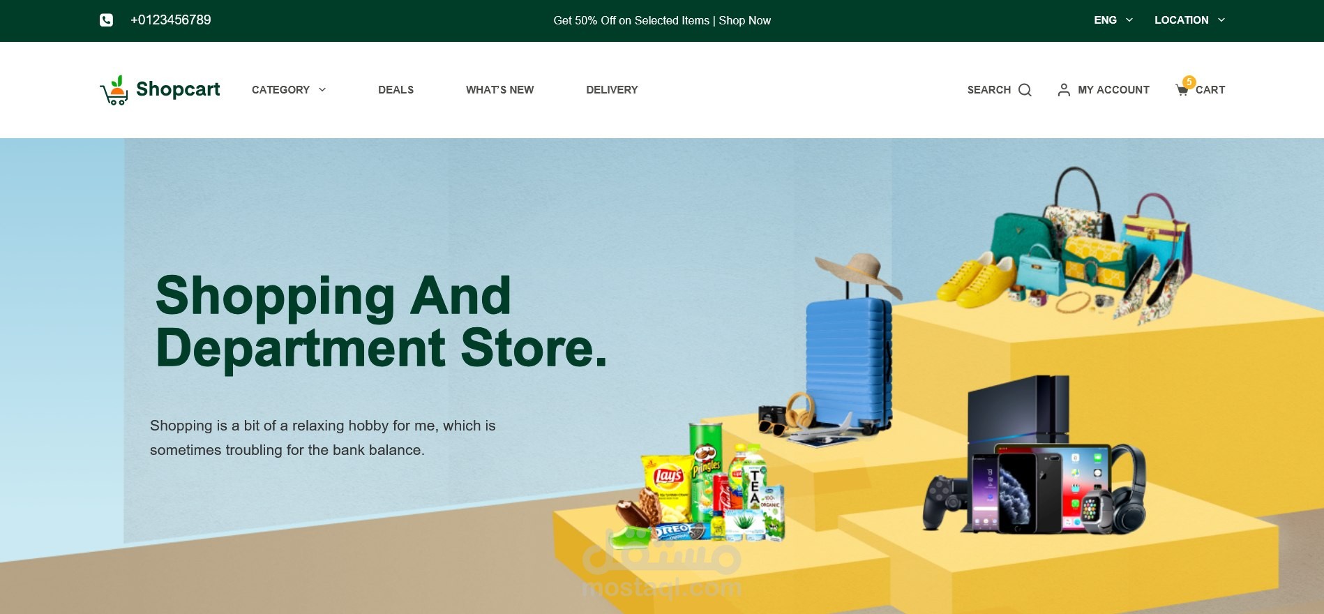 تطوير متجر إلكتروني متكامل بـ WooCommerce