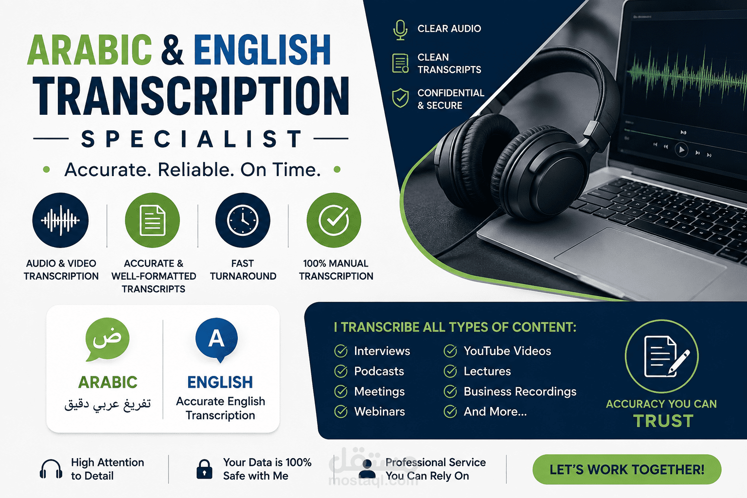 Accurate Arabic & English Audio & Video Transcription Services
