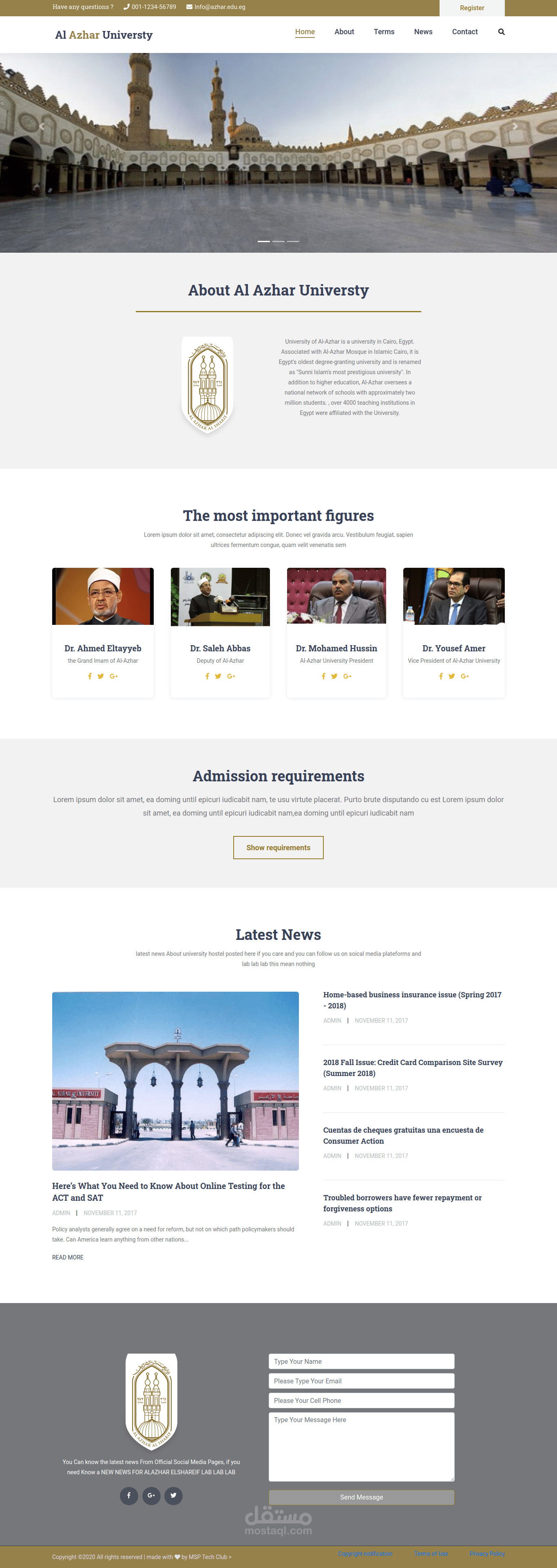 Al-azhar Universty Website