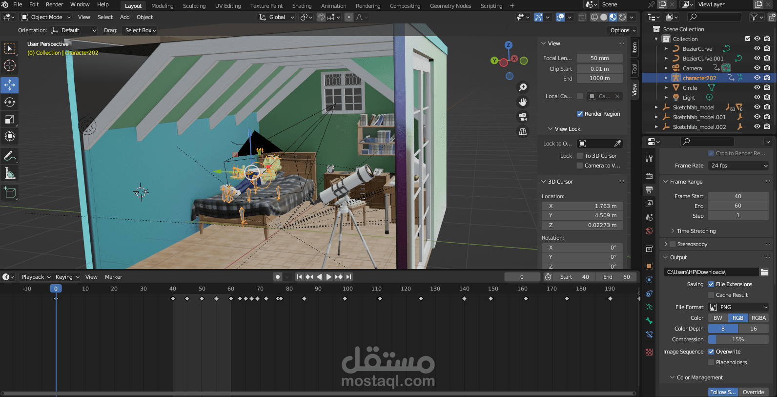 انتاج أنيميشين ثلاثي الابعاد احترافي بBlender( شخصية كاملة + تحريك)