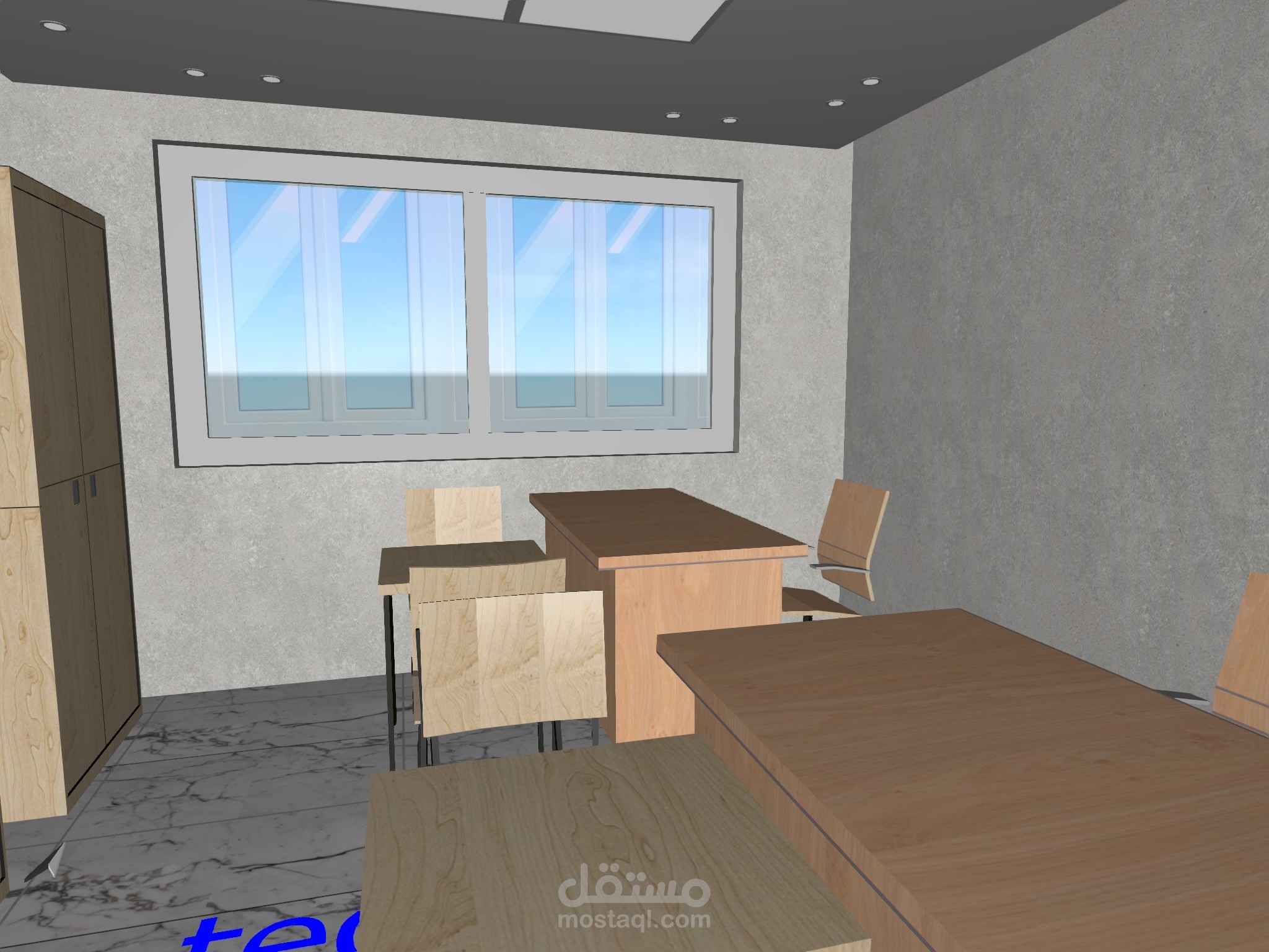 Implementation plans