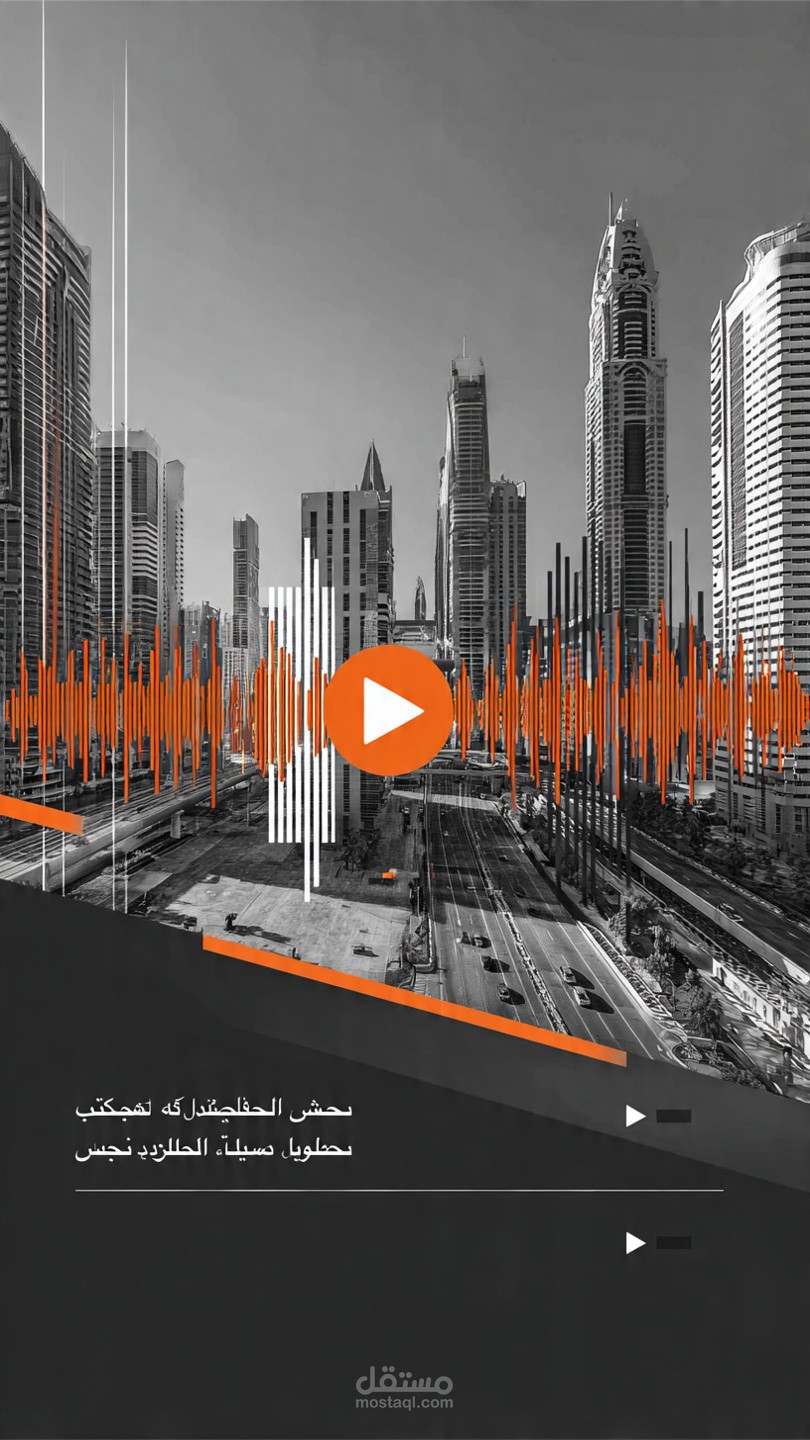 تفريغ وتوقيت فيديو يوتيوب تعليمي باللغة العربية