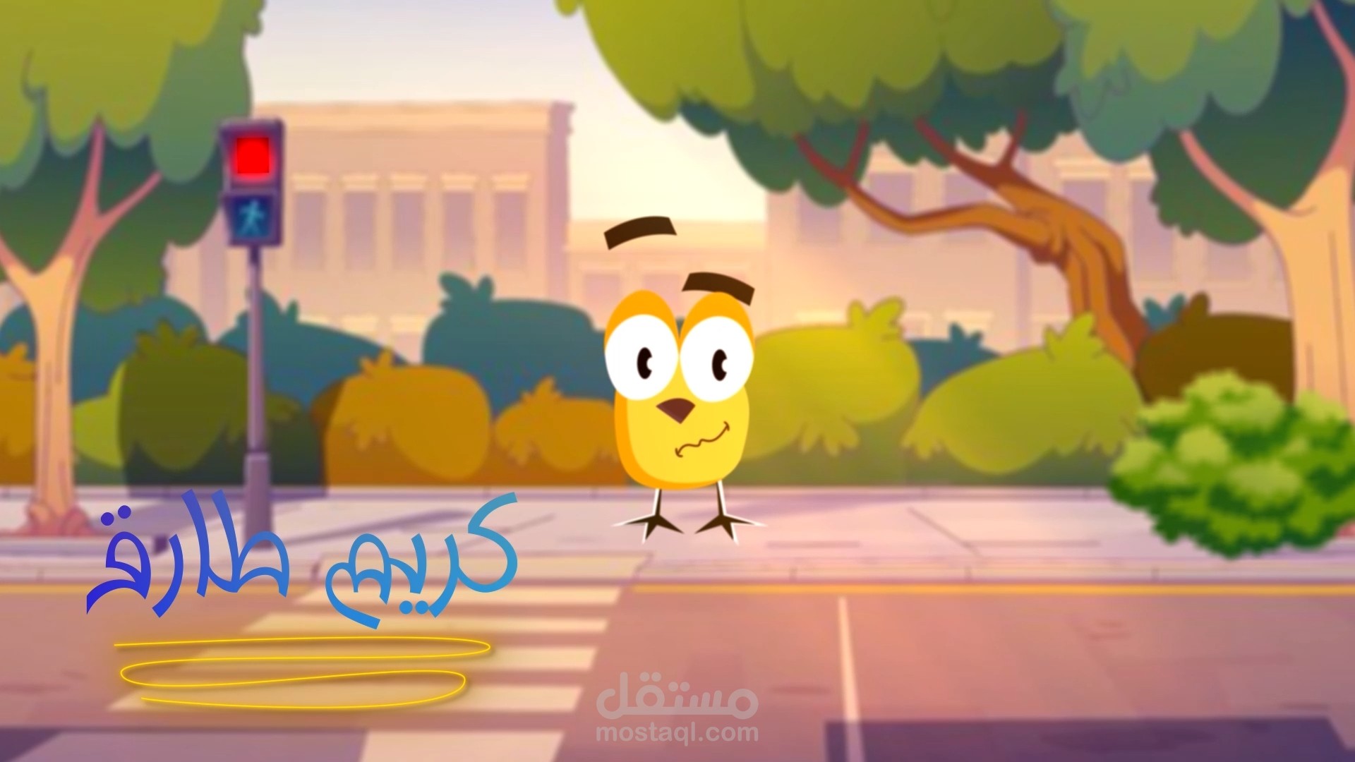 انميشن و دوبلاج