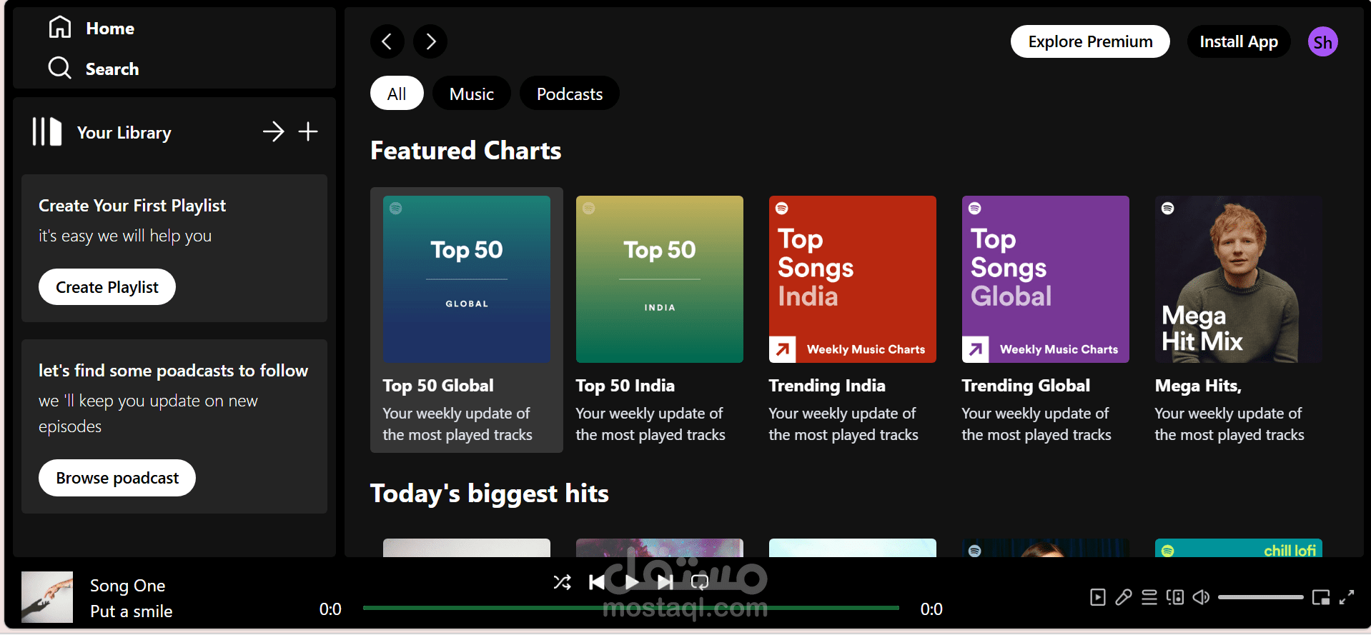 Spotify Clone - تطبيق تشغيل موسيقى باستخدام React.js