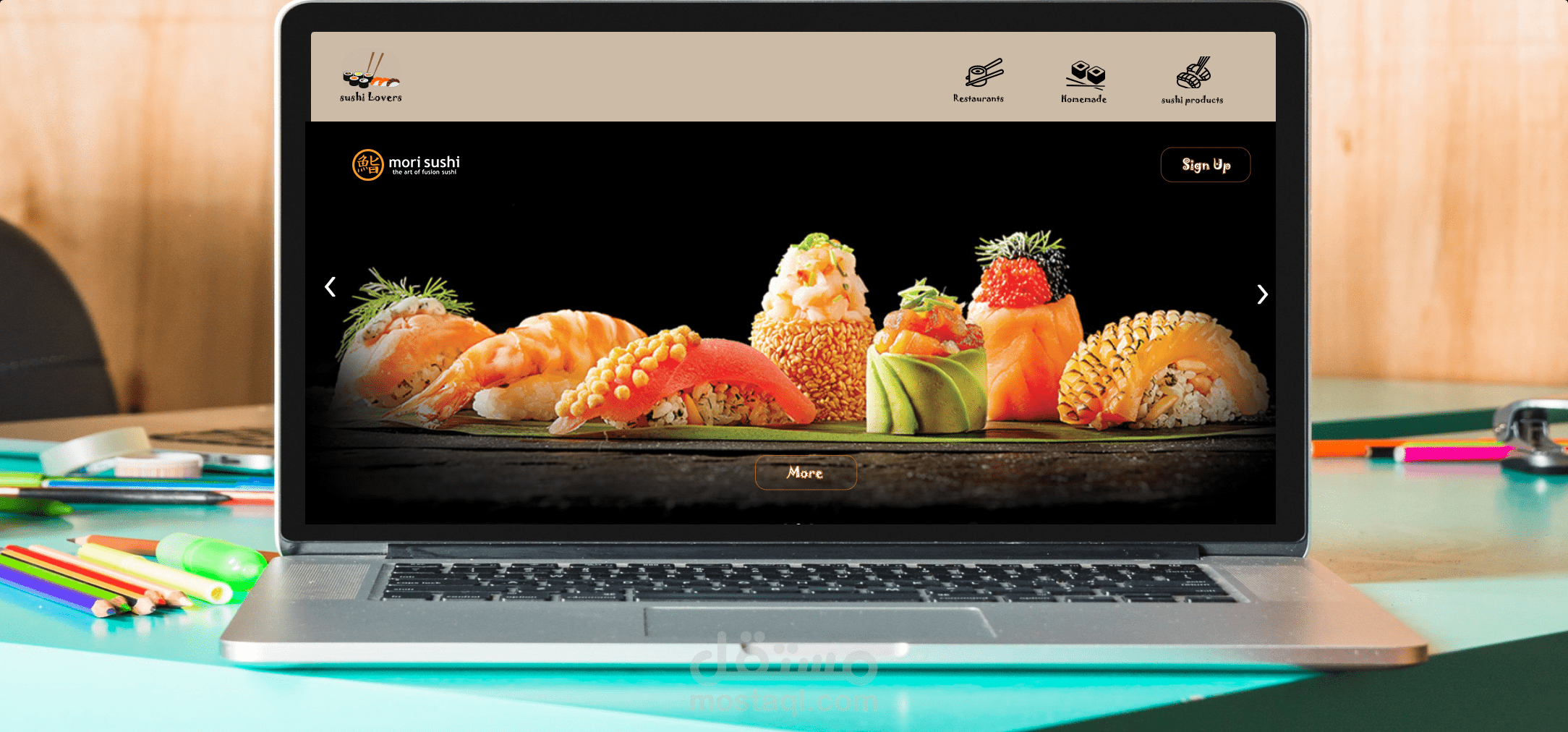 موقع محبين السوشي / Sushi Lovers Website