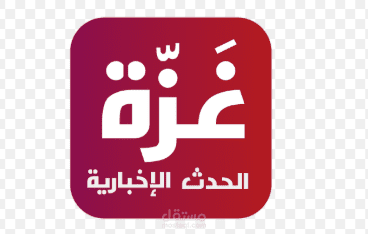 Gaza News Scraper API