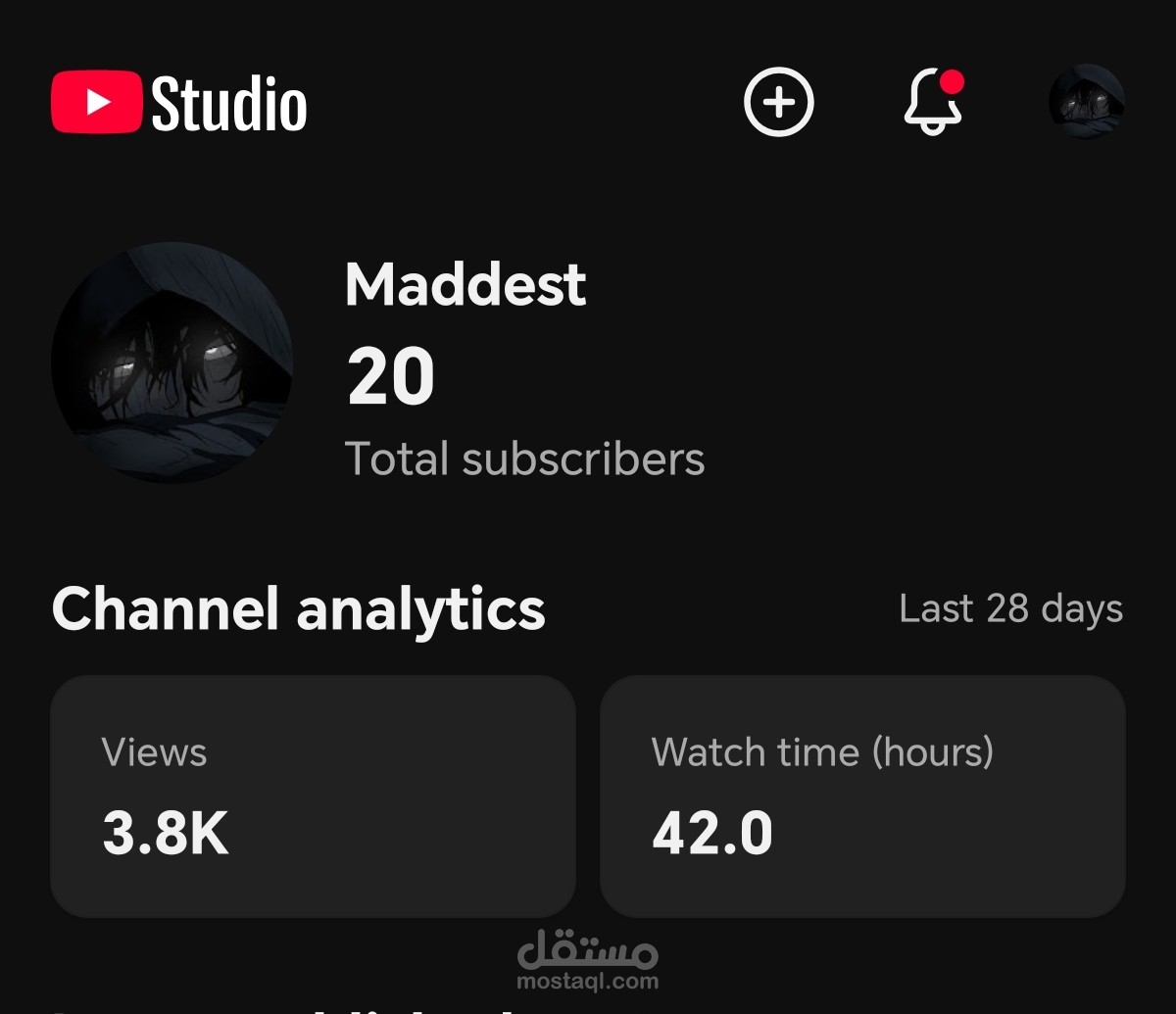 يوتيوبر MADDEST