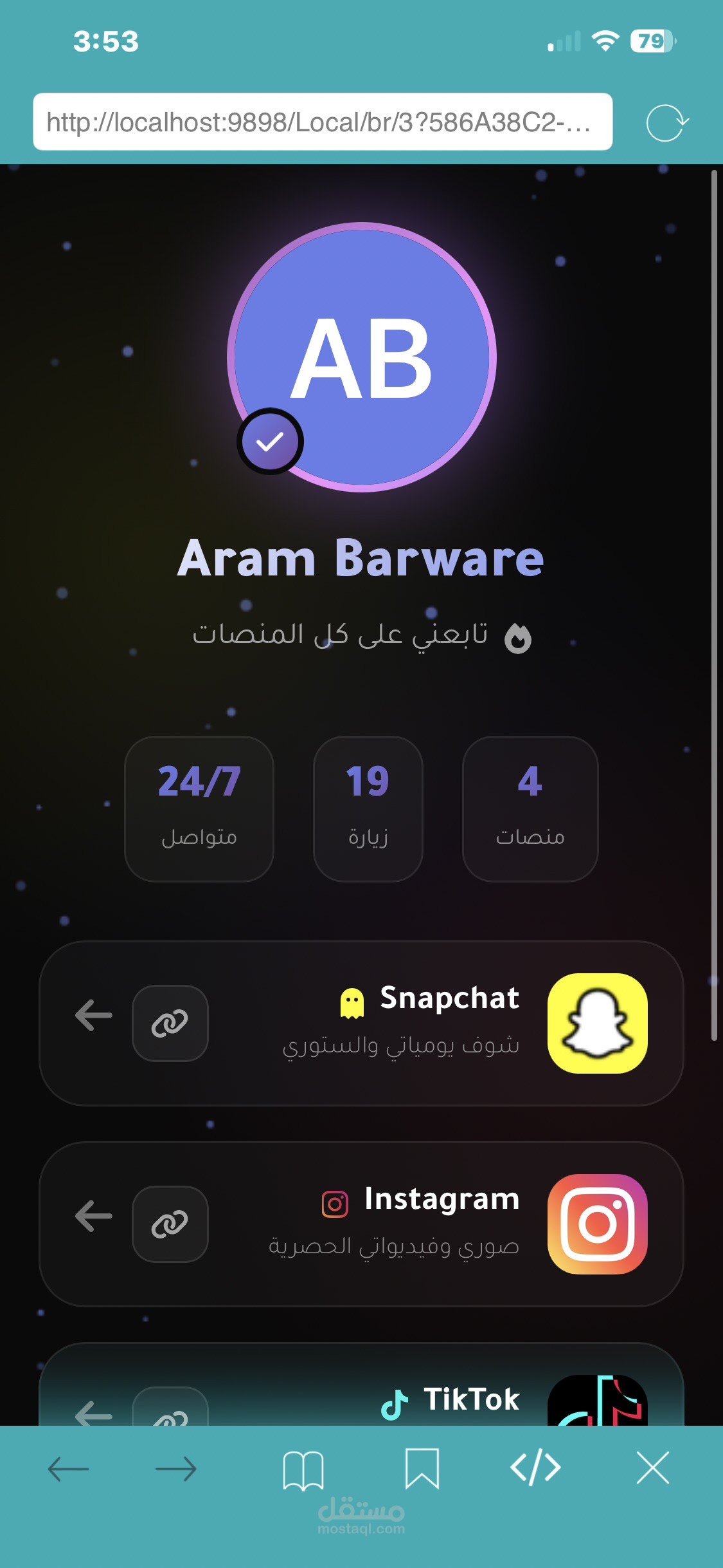 كوردستان،العراق